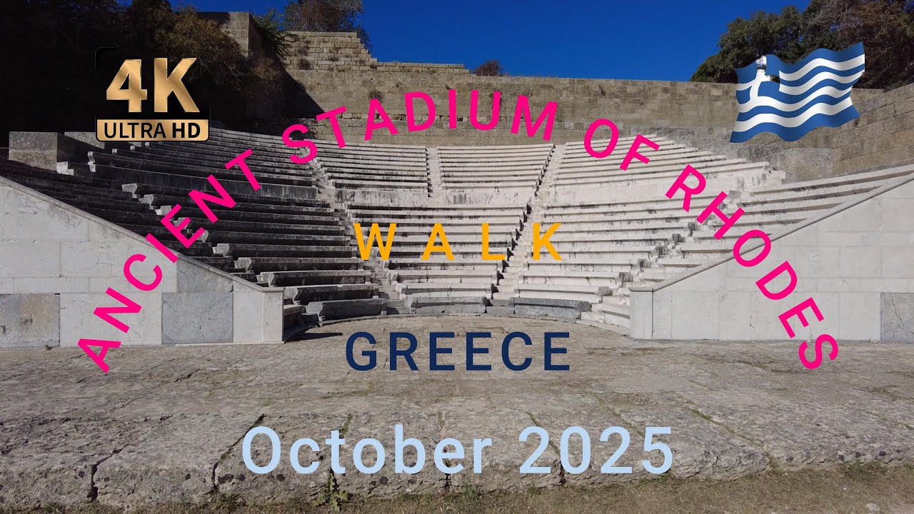 Ancient Stadium of Rhodes Greece