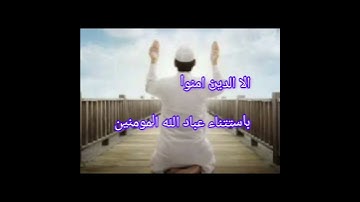 شرح سورة التين