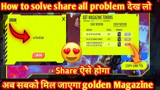 How To Solve Share mission All Problem in Free Fire New Event Full Details In