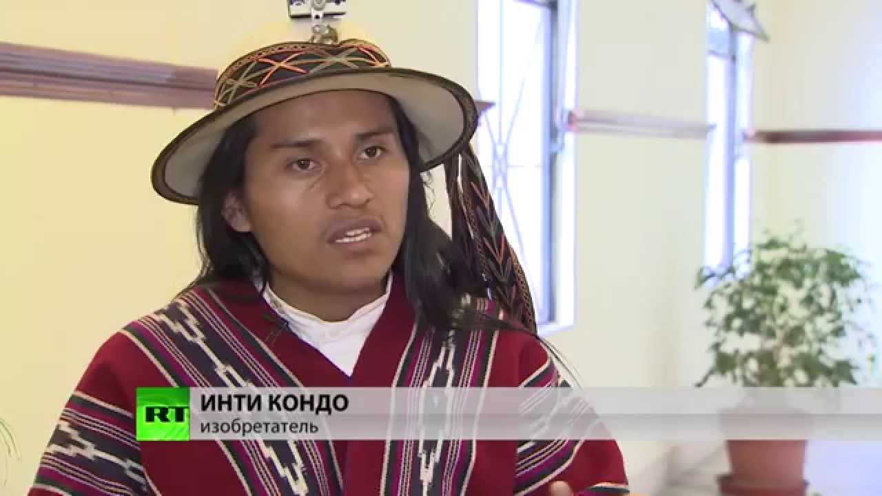 2015 01 15    150   Эквадорский студент изобрел уникальный костюм для слепых людей RT на русском