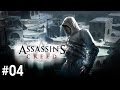 Assassin S Creed 1 Прохождение Без Комментариев 4 Блок памяти 2 Тамир Дамаск 2 3 mp3