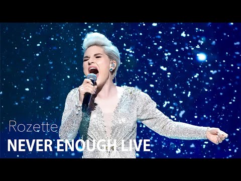Rozette - Never Enough LIVE Stage | Bilibili UP100 Award Ceremony #rozette #jkai #lorenallred