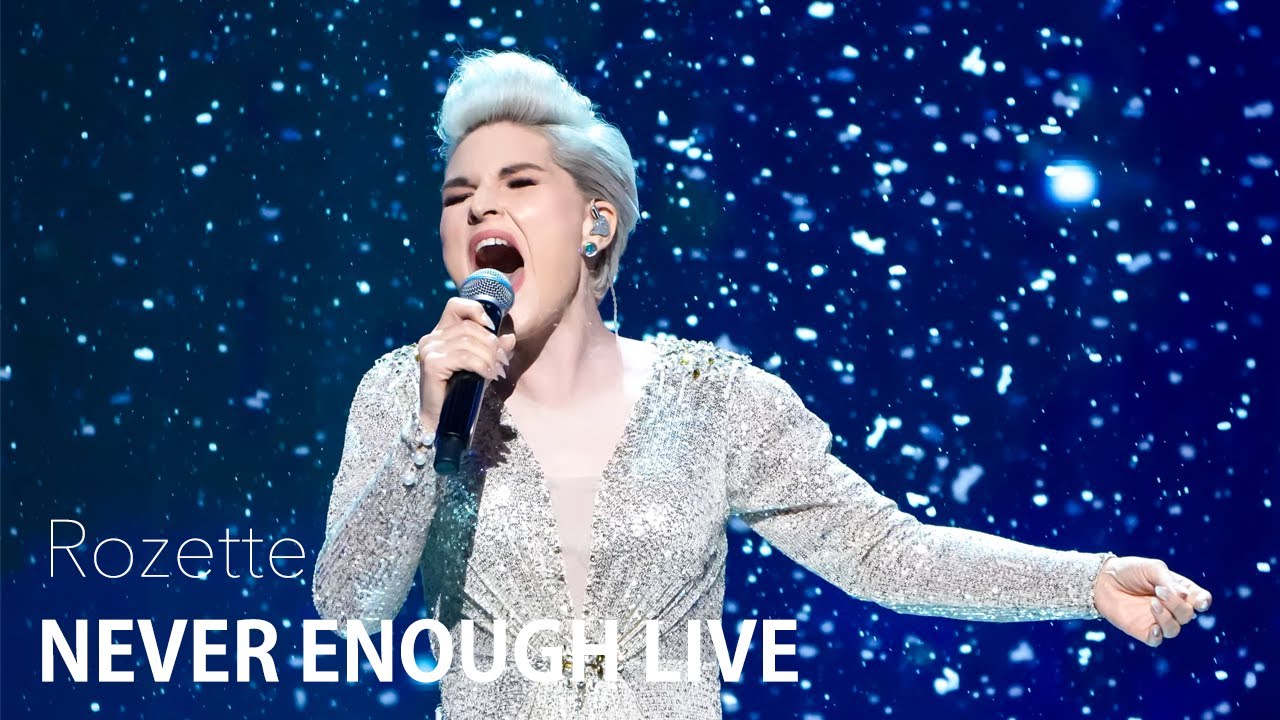 Rozette - Never Enough LIVE Stage | Bilibili UP100 Award Ceremony 