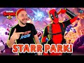 ПРОХОЖУ STARR PARK С ДЭДПУЛОМ! НОВЫЙ BRAWL PASS В BRAWL STARS! НУБ ИЛИ ПРО? ВЕРТИКАЛЬНЫЙ ЧЕЛЛЕНДЖ!