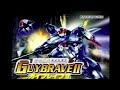 ライドギアガイブレイブ2 OP映像