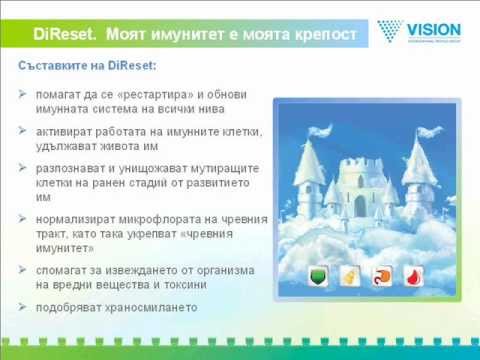 Видео: Някои от онези, които са се възстановили от коронавируса, придобиват силен имунитет към него - Алтернативен изглед