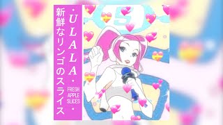 Video thumbnail of "💞💖✨ Ulala - FreshAppleSlices ~ Future Funk Remix of Mexican Flyer from Space Channel 5 ✨💖💞"