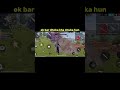 Ek bar dhokha kha chuka hun dobara Nahin khaunga Tum tum #freefire #freefirefunny #funnyffshort #ff