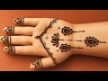 Easy Mehndi Design for Beginners 🌿 step by step mehandi tutorial @JustMehandi#mehndi #henna #viral