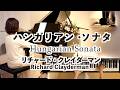 【Hungarian Sonata ハンガリアン･ソナタ/リチャード･クレイダーマン】Richard Clayderman Piano@1211piano