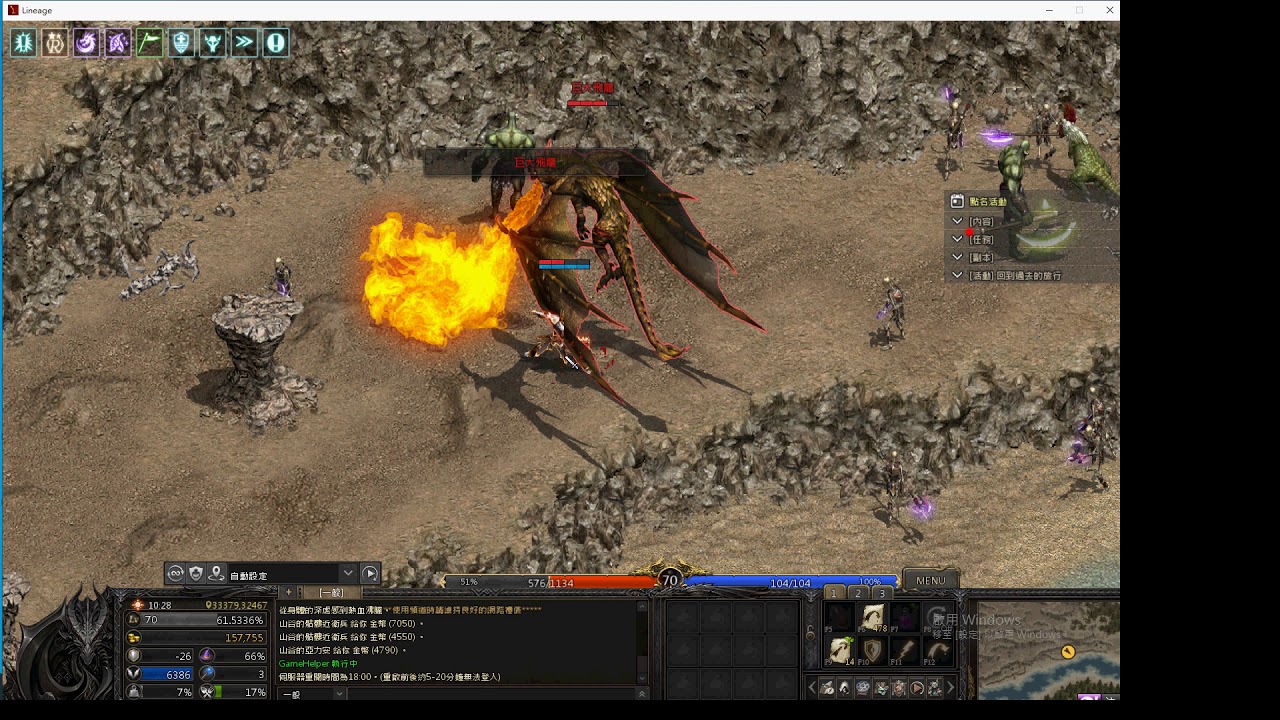 冰之雪天堂r Youtube