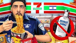 את הסרטון הזה 7Eleven לא רוצים שתראו!! (קנינו וודקה באמצע הלילה)