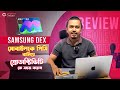 Arzopa A1T GAMUT Touch Portable Monitor Review | Shariful Islam's Honest Testimonial