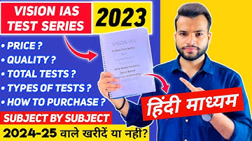 Prelims Test Series for UPSC in Hindi 2023-24 | Vision IAS Test Series 2023 Hindi Medium