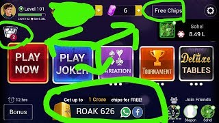 Free chips on teen Patti gold unlimited! screenshot 1