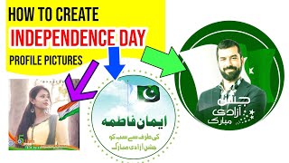 How To Create Pakistan india Independence Day Profile Picture. screenshot 5