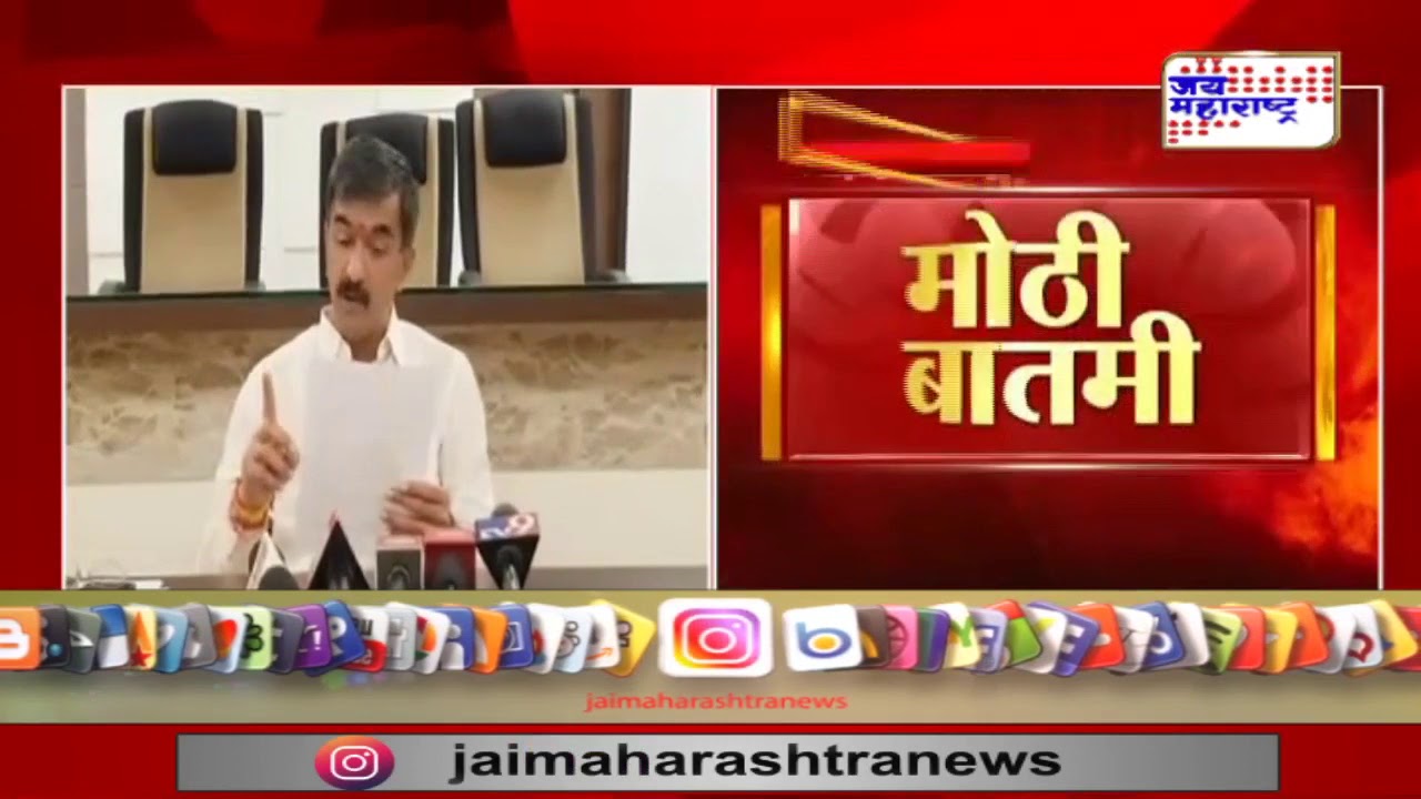 Political News | राणेंना त्यांच्याच पक्षात किंमत नाही - देसाई | Marathi News