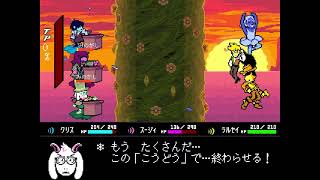 Flower Man - Lee Teion + ボカロ15人 【 UTAU Japanese Cover +USTx 】