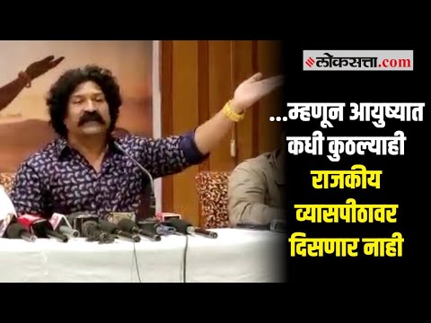 समाजाचं देणं फेडण्यासाठी कलाकार, नटांचा जन्म - प्रवीण तरडे