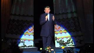 картинка: Василь ДУНЕЦЬ  