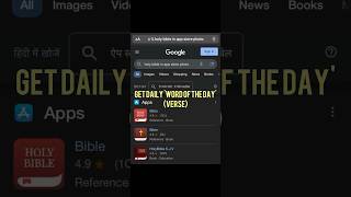 Bible 'READING & LISTENING' app💯⚡️💪🏽 screenshot 4