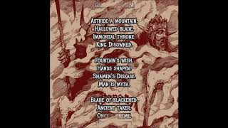 Video thumbnail of "CONAN - Gravity Chasm  **LYRIC VIDEO**"