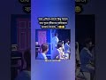 👉Suga be like :“স্মার্টভাবে কাজ করো,শুধু শুধু কষ্ট করার কি দরকার"😁😁😁#bts #btsarmy #jeonlamiya