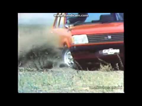 いすゞ NEWジェミニディーゼル CM (1981)