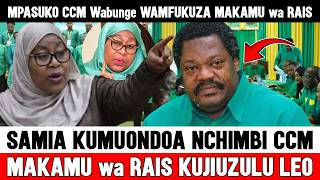 samia Kumuondoa Makamu Wa Rais Nchimbi Madarakani Au Ajiuzulu Wabunge Wa Ccm Watoa Onyo