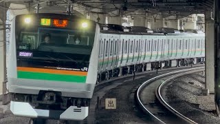 【4K高画質】E233系3000番台ｺﾂE-53編成＋ｺﾂE-15編成が普通籠原行きとして赤羽駅6番線に到着停車するシーン（2828Y）2026.2.11 9:53