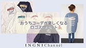 Ingni イング 公式 いいね がもらえる冬のお洒落コーデ Youtube Ingni イング 公式 いいね がもらえる冬のお洒落コーデ Youtube