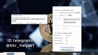 bitcoin flash software / Flash BTC Transaction Core Network new version