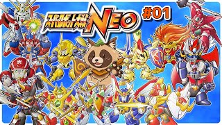 【#スパロボNEO】#01 ファンタジー系スパロボにリューナイトやラムネ大好きなタヌキが行く！【#スーパーロボット大戦NEO】
