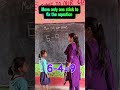 move only one stick and fix the equation #viralvideos #motivation #school #youtubeshorts #shorts