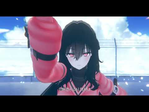 [MMD] [SELESTIA] Palamedea v2.08 - グッバイ宣言