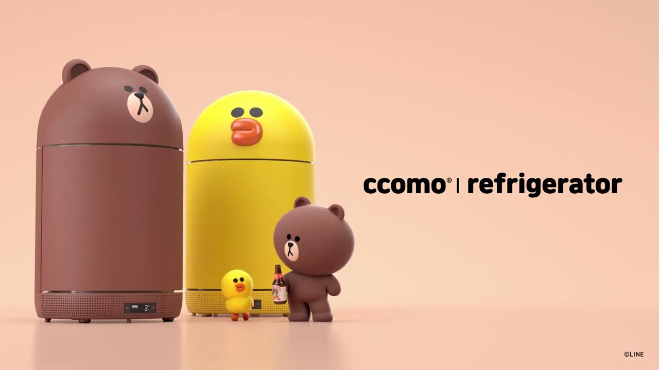 This Brown bear mini refrigerator is so cute! A must for single ladies! –  RedTom – good things you like