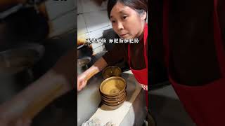 有点飘了，吃碗肥肠粉花40块钱！#南充 #南充米粉 #绵阳米粉 #肥肠粉 #麦总去哪吃