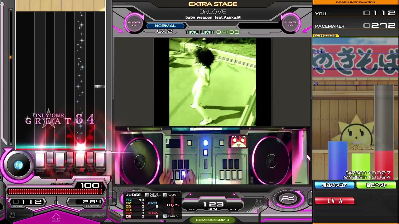 Pinklove様 beatmania IIDX 32 Pinky Crush】Dr.LOVE【SP NORMAL】 - YouTube