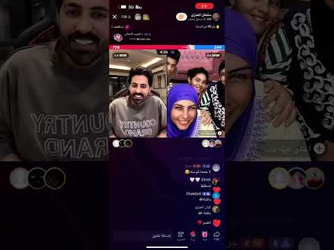 بث سلطان العنزي مع احلى عيله و انس و ضيدان و سمير