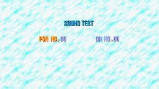 FNF VS. Sonic.EXE 2.0 OST: Pause Menu/Sound Test Ambience