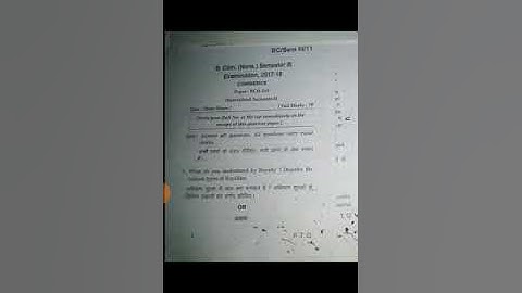 BHU B.com(hons) 3rd semester exam paper 2017-18, Speicalised Accounts-1