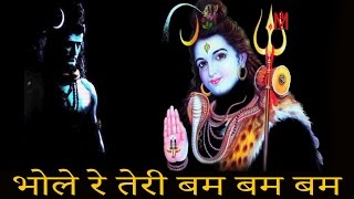 Music 9 industries, for more hindi devotional songs, bhajan, album
subscribe this channel. to click link – https://www.youtu...