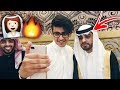 حضرنا زواج مجرم قيمز