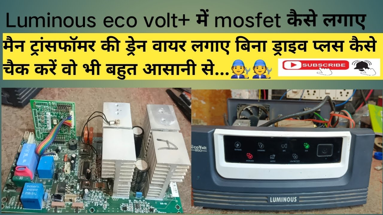 Luminous eco volt+ 850 overload