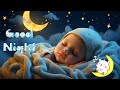 🟡 You Are My Sunshine ♫ Traditional Lullaby ❤ Baby Songs to Go to Sleep Bedtime Naptime