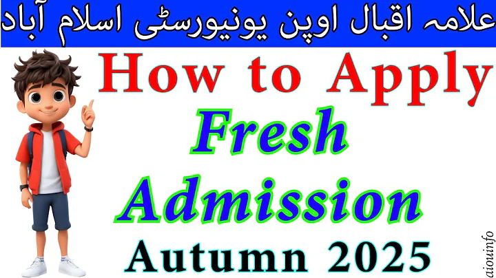 How to apply for admission in Allama Iqbal Open University Online step by step guide 2025