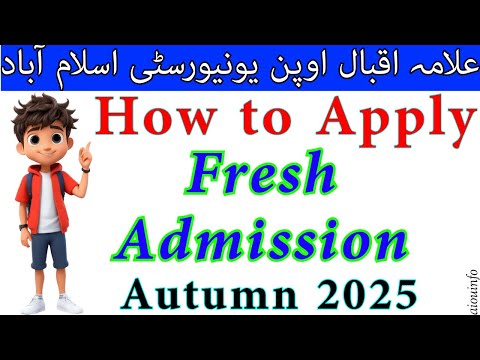 How to apply
