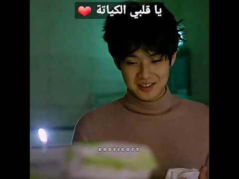 كواليس من الفيلم الكوري The Witch مسلسلات كورية Kdrama كيدراما Kimdami Choiwoosik Movies