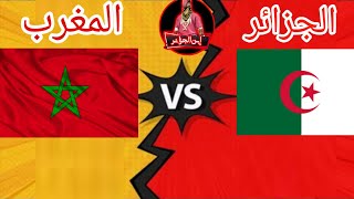 فري فاير: تحدي الجزائر ضد المغرب في لعبة فري فايرمن سيفوز؟free fire best kill headhot