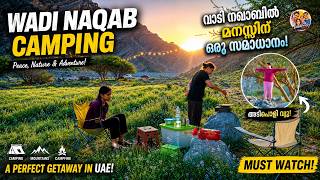 Wadi Naqab Camping | Hidden Mountain Paradise in Ras Al Khaimah | Wadi Naqab | UAE Camping